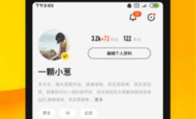 电商思维如何助力电商干货的快速流通? 电商思维如何助力电商干货的快速流通?